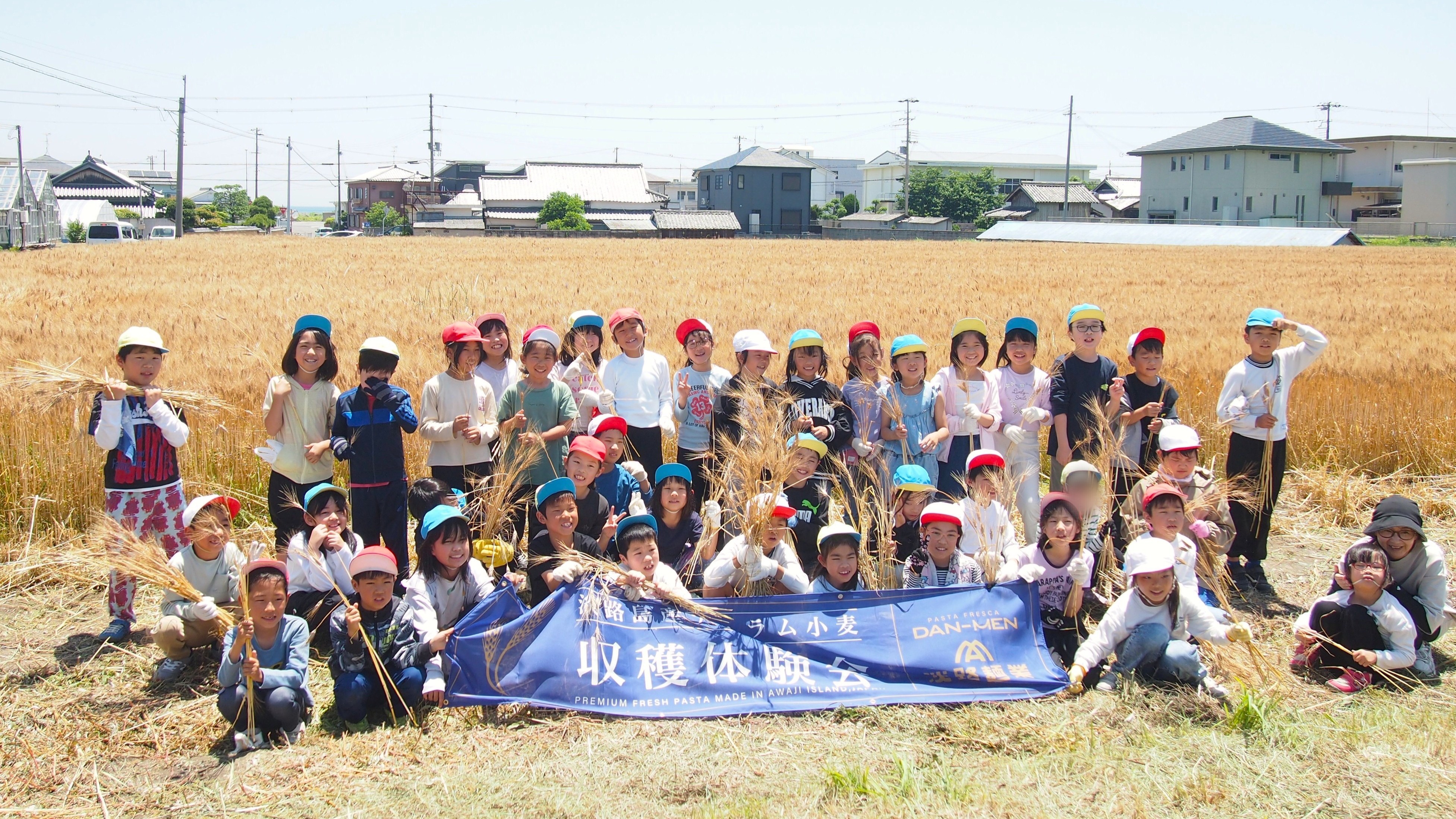 集合写真(ぼかし加工済み) (1).jpg