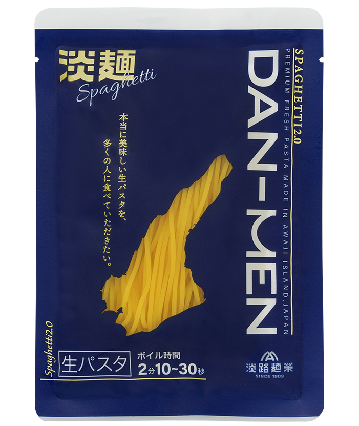 本発売パッケージ_正面_色調補正【軽量】.png