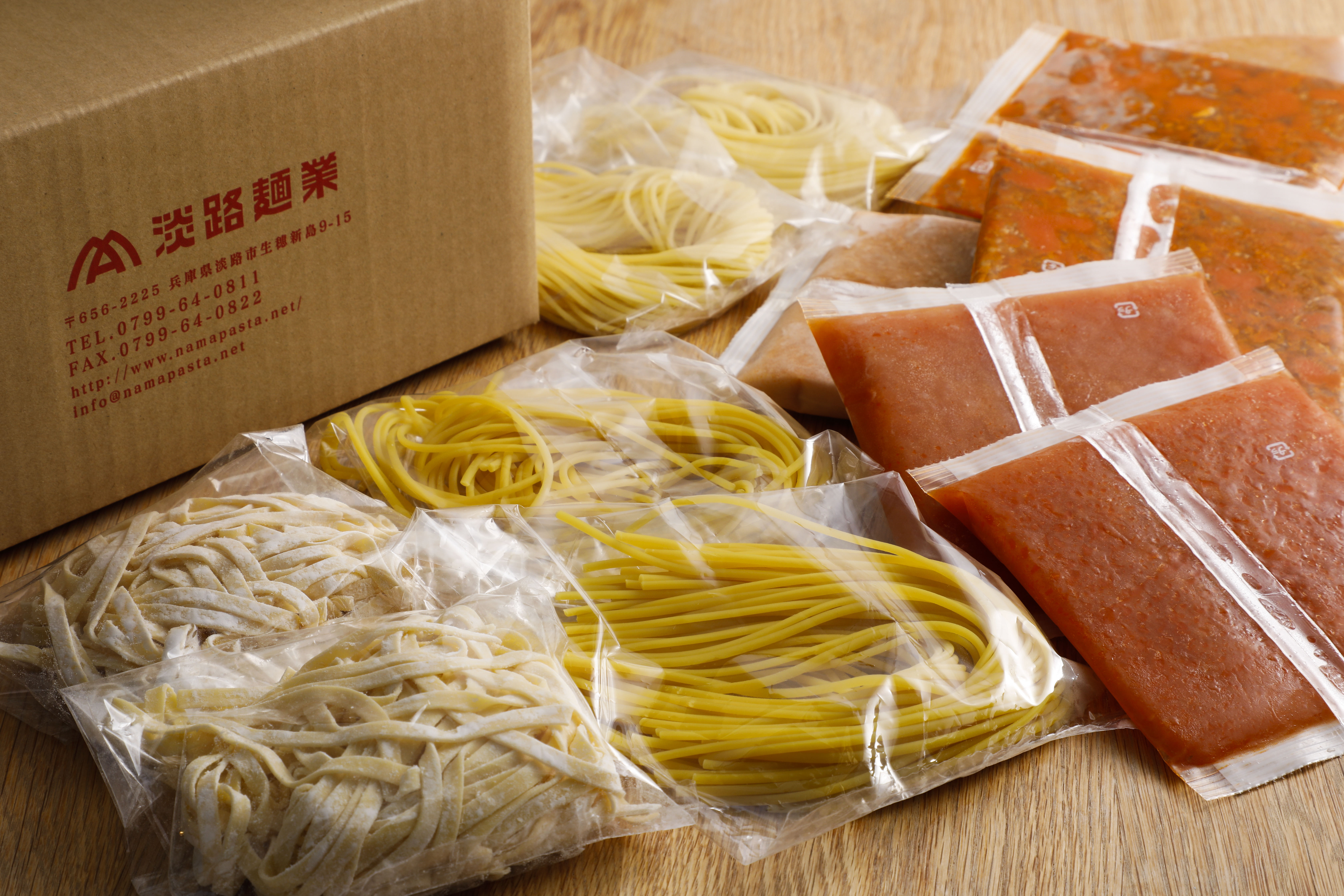 ３種の生パスタ＆オリジナルソース６食.jpg