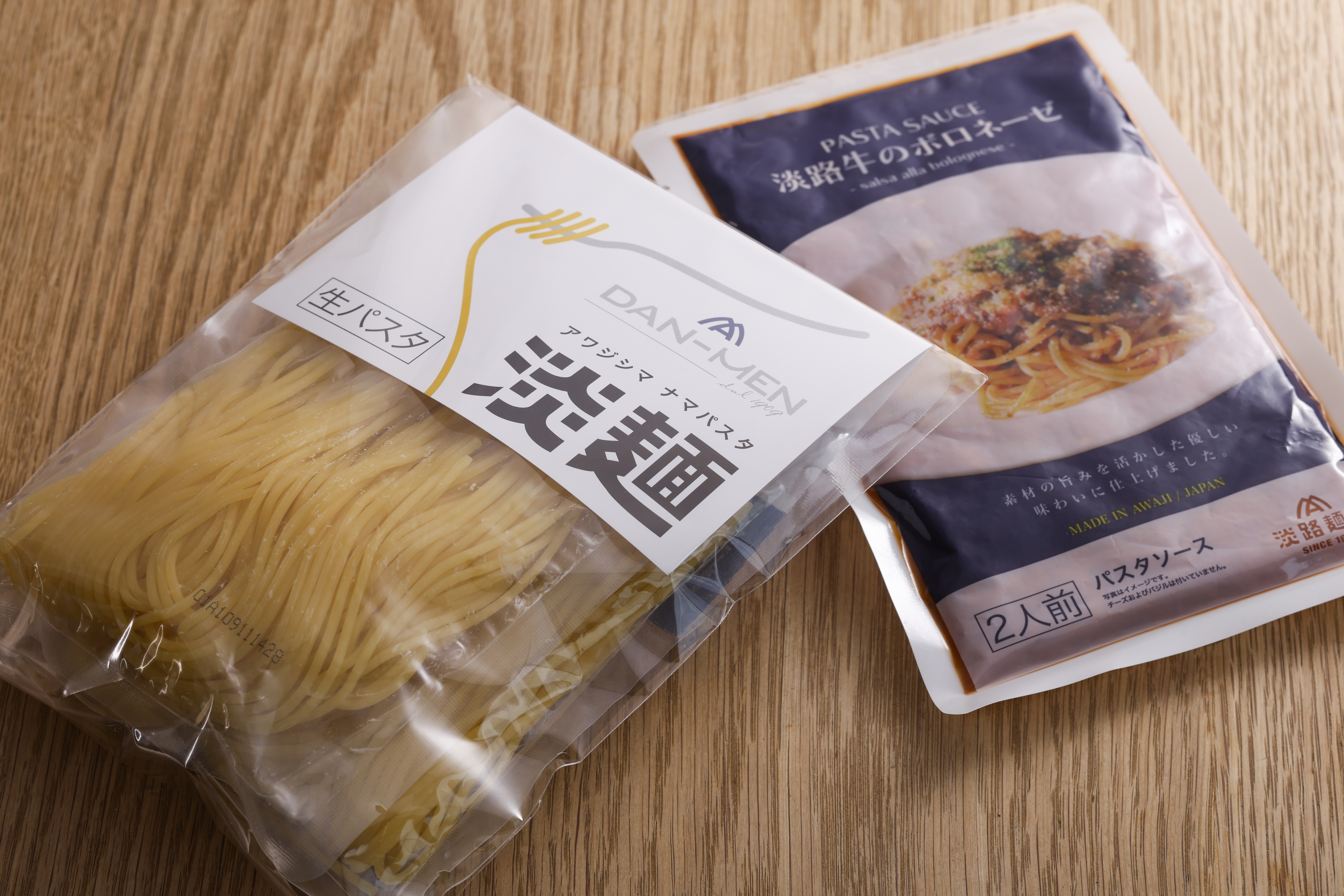 淡麺（DAN-MEN）スパゲッティ＆淡路牛のボロネーゼ.jpg
